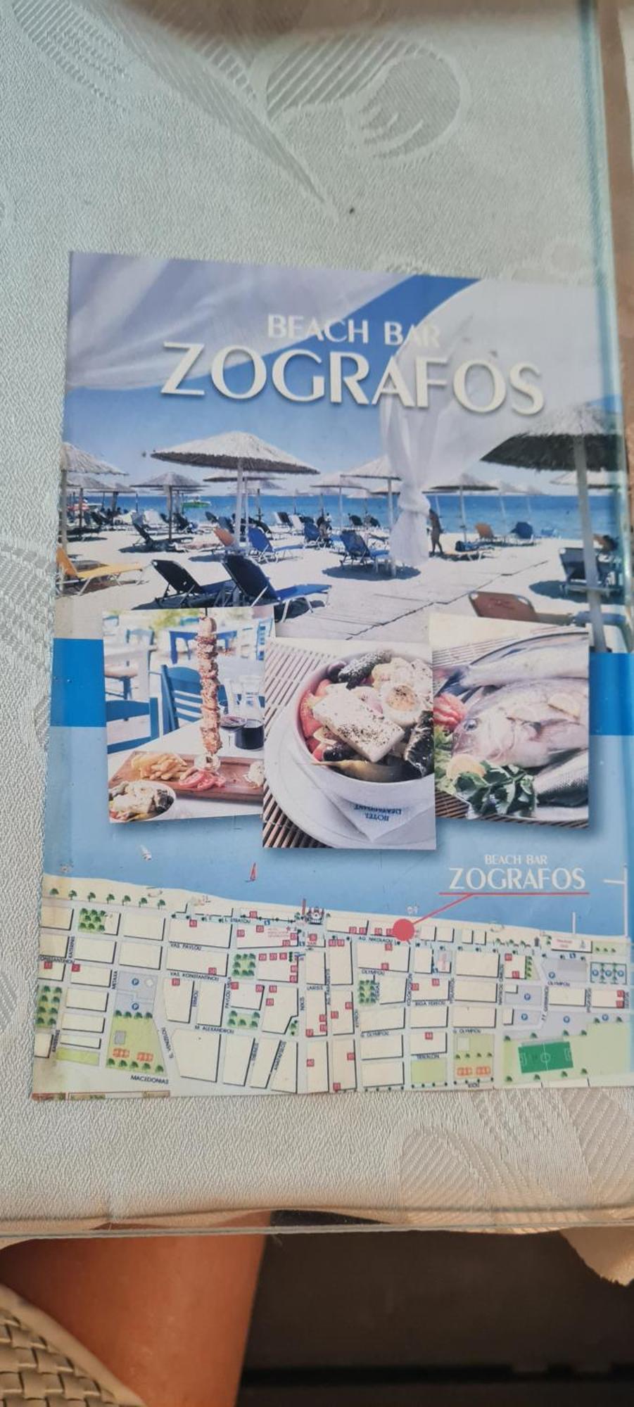 Milla Lux 1 Apartment Paralia Katerinis Luaran gambar